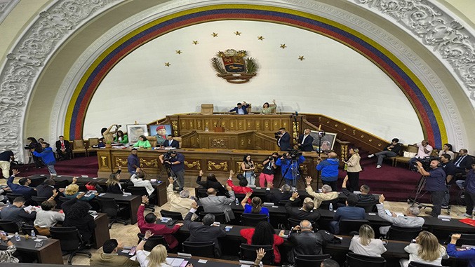 AN aprueba Proyecto de Ley de Comunicación Popular