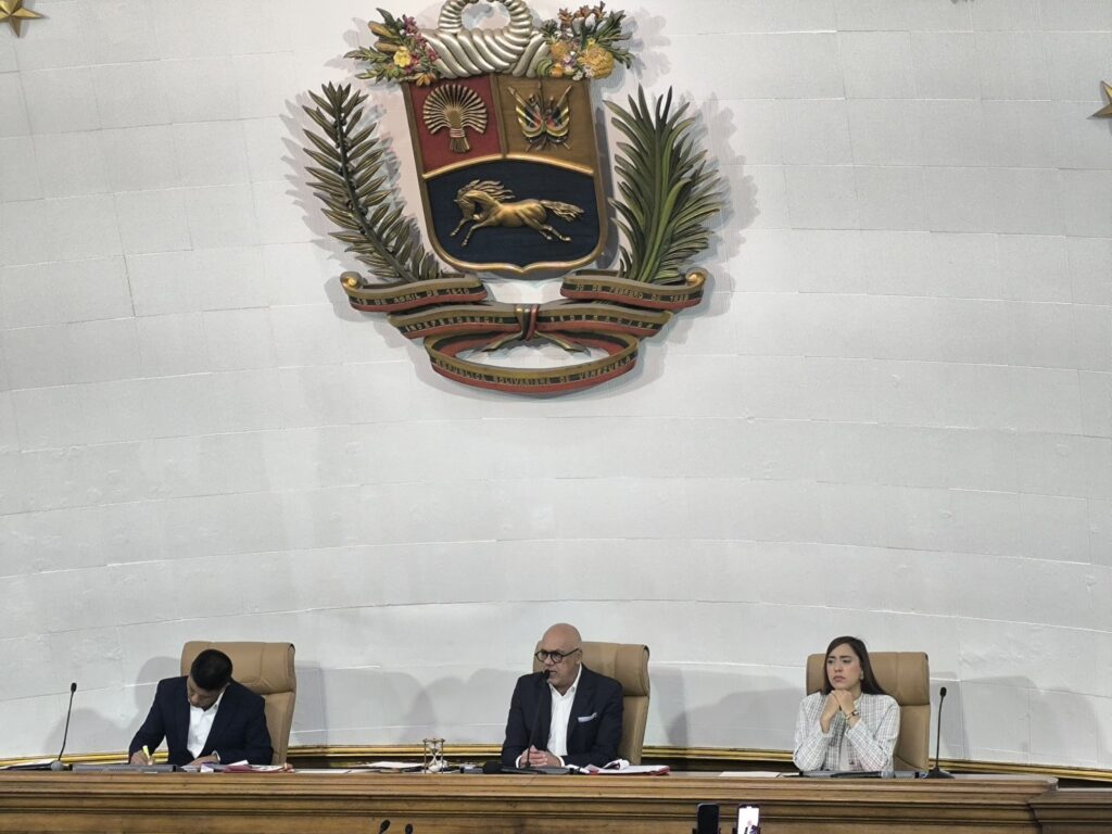 AN difiere en segunda discusión la reforma de la Ley Orgánica de las Comunas - AlbertoNews