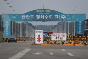 Corea del Norte anuncia que va a “cerrar y bloquear permanentemente” la frontera con Seúl