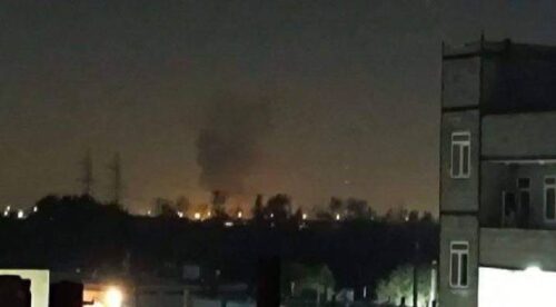 Israel anuncia fin de ataques contra objetivos en Irán
