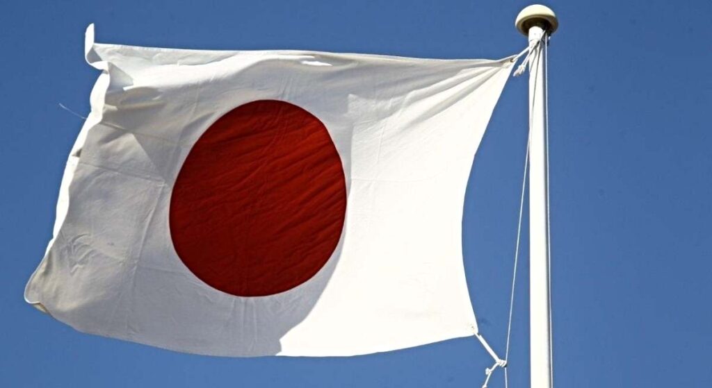 Japón firma con el Banco Mundial una garantía de cartera de 1.000 millones de dólares