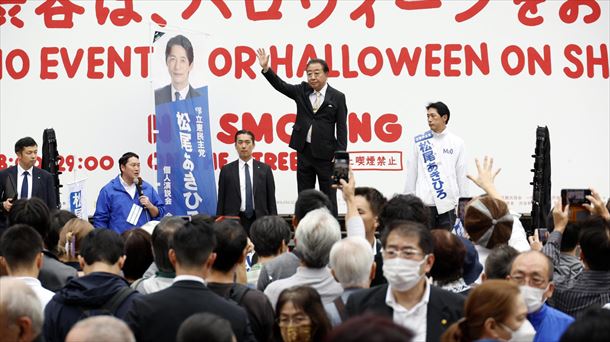 Japón se prepara para unas elecciones anticipadas donde el partido gobernante podría perder la mayoría