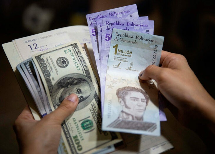Sinafum pedirá al MinTrabajo un aumento del salario para docentes y trabajadores
