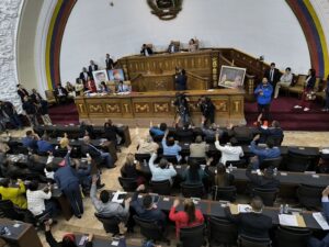Tania Díaz sustituye a Diosdado Cabello como jefe de la fracción del Psuv en AN de 2020