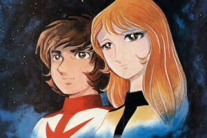 el mítico anime de los 70 aterrizará en los cines con una película de la mano del creador de Evangelion