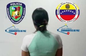 Detenida una funcionaria de Polianaco tras discutir con su pareja y herirlo con un arma de fuego