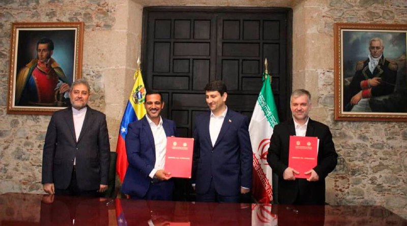 Firman acuerdo para instalación de fábrica de fibra óptica en La Guaira