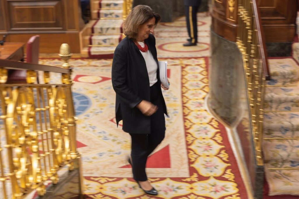 "La pantalla se fue a negro"
