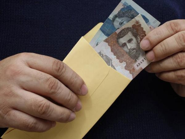 Valoración del Cuidado: fecha de noviembre a tomar en cuenta para no perder la ayuda | Finanzas | Economía