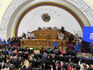 Asamblea Nacional aprobó en primera discusión el presupuesto 2025