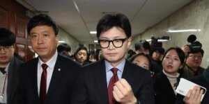 El líder del partido gobernante en Corea del Sur aboga por «suspender» a su presidente