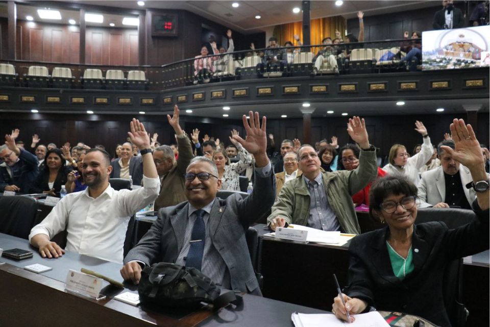 AN 2020 aprobación ley de presupuesto y endeudamiento 2025