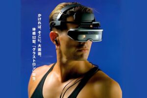 Glasstron y Visortron, los abuelos de las PlayStation VR que quisieron reinventar el entretenimiento hace casi 40 años