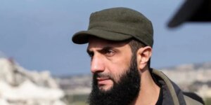 Hoy soy terrorista, mañana no
