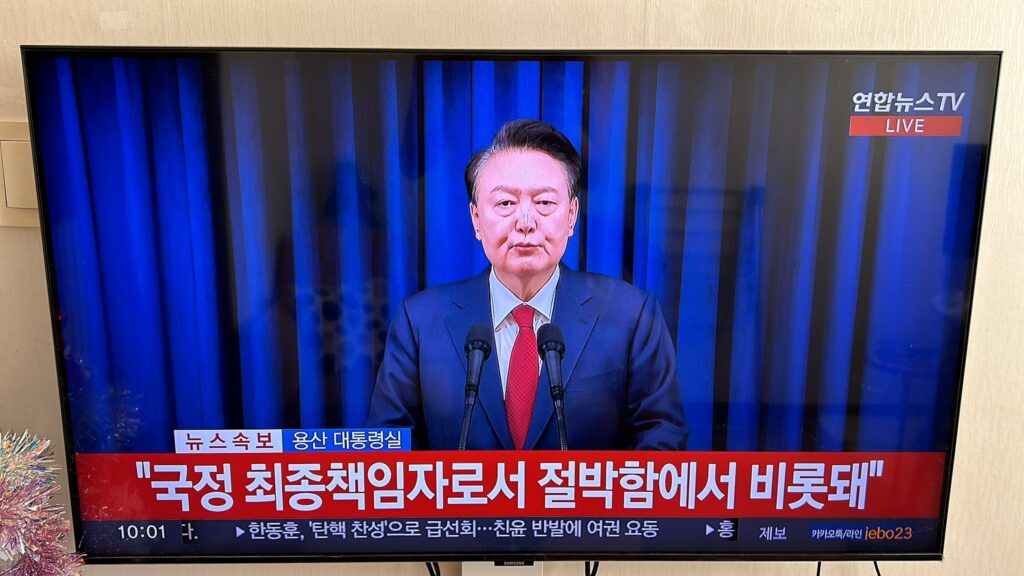 Presidente de Corea del Sur se disculpa por declarar la ley marcial y deja su posición en manos de su partido - AlbertoNews