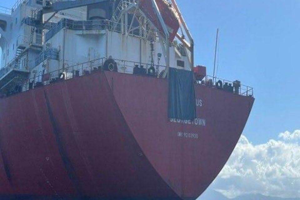 Autoridades retienen barco de bandera guyanesa que entró sin permiso a aguas venezolanas