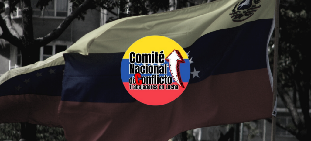 CNCTL conmemora el 23 de enero y exige respeto íntegro de la Constitución