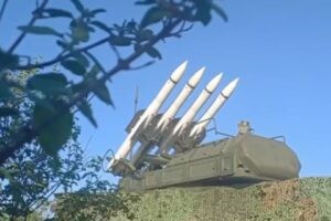 Fuerza Armada despliega sistema de armas para defensa