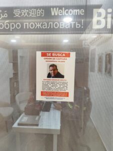 GNB, CICPC y Sebin despliega afiche de la recompensa de Edmundo González en alcabalas, puestos fronterizos y aeropuertos de Venezuela (Fotos) - AlbertoNews