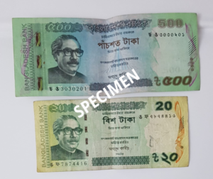 ¿El cambio en los billetes de Bangladés pretende borrar al Bangabandhu? : IPS Agencia de Noticias