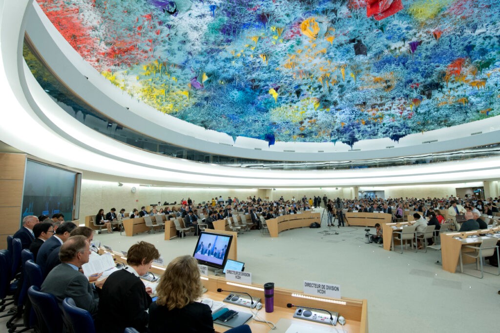 Israel oficializa con una carta su salida del Consejo de Derechos Humanos de la ONU - AlbertoNews