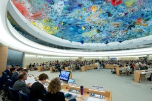 Israel oficializa con una carta su salida del Consejo de Derechos Humanos de la ONU - AlbertoNews