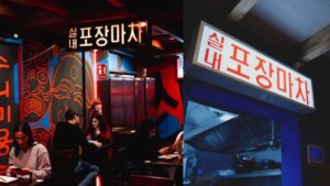 Kim Korean Food, el restaurante de cocina callejera tradicional de Corea que nació en Gran Canaria