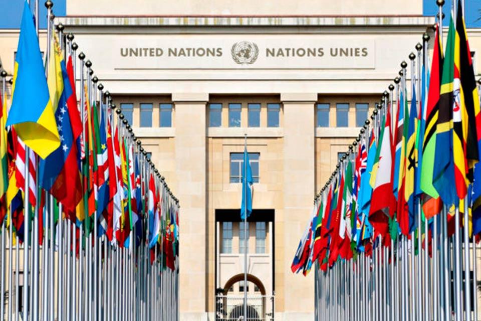 ONU pide a Venezuela informar sobre paradero de víctimas de desaparición forzosa