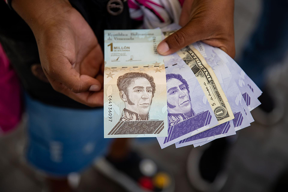 Bolívares bonos