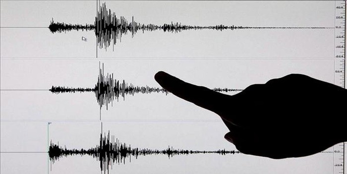 ÚLTIMA HORA | Funvisis reportó un sismo de 4.2 en el estado Sucre, a 15 km al noreste de Guiria - AlbertoNews