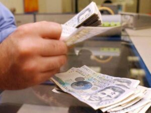 Bancos comenzaron con unos mejores resultados en el 2025 | Finanzas | Economía