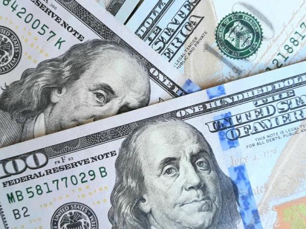 Dólar | Precio del dólar en Colombia 12 de marzo de 2025 | TRM | Finanzas | Economía
