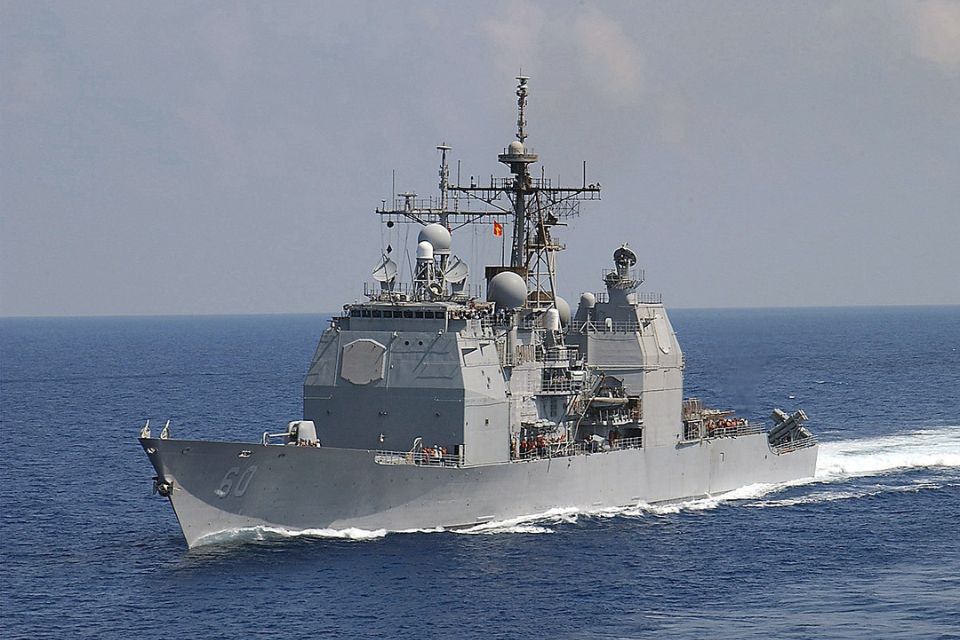 EEUU y Guyana realizan ejercicios militares conjuntos, previo a la visita de Marco Rubio