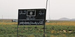 Estados Unidos anuncia la muerte del 'número dos' de Estado Islámico en un ataque aéreo en Irak