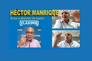 Héctor Manrique