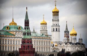 Rusia y EEUU celebrarán nueva ronda de negociaciones en próximos días, según el Kremlin - AlbertoNews
