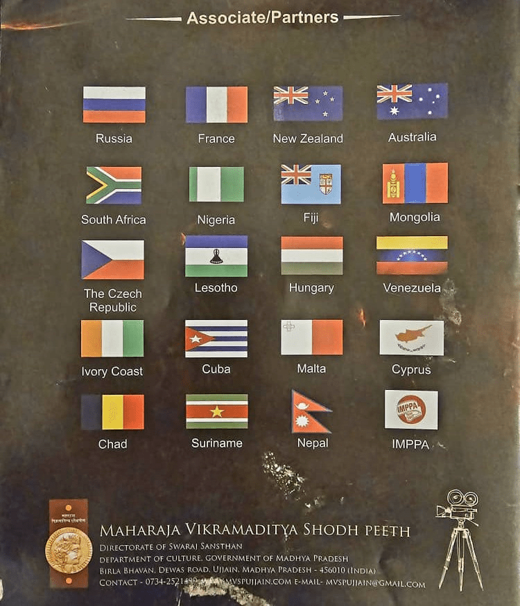Venezuela destaca en International Films Festival of Ancient Splendour en la India | Diario El Luchador