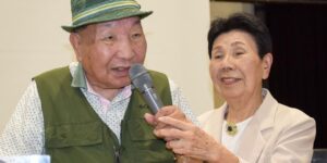 la compensación para el japonés de 89 años que se pasó injustamente cuatro décadas en el corredor de la muerte