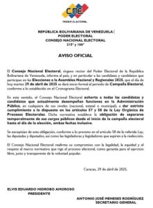 CNE exhorta a candidatos a separarse de sus cargos públicos en inicio de la campaña electoral