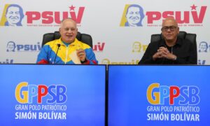 Chavismo anuncia candidatos a la AN: repiten rostros como Jorge Rodríguez y rescatan a Arias Cárdenas para lista nacional