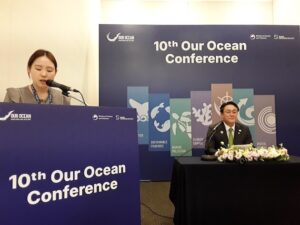 La ciudad surcoreana de Busan acoge la 10 Conferencia Nuestro Océano.