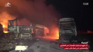 EE.UU. dice haber atacado 800 objetivos en Yemen en 40 días – DW – 28/04/2025