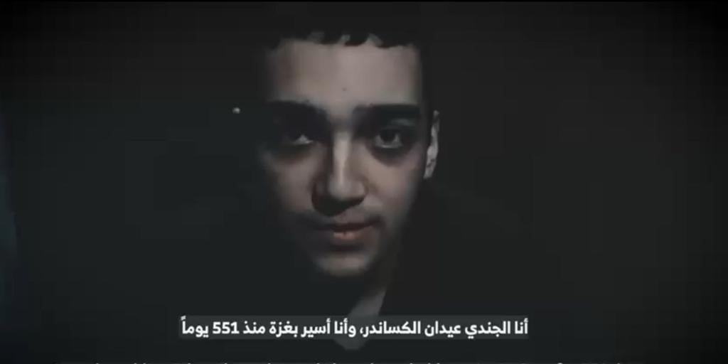 Hamás difunde un vídeo de un rehén israelo-estadounidense retenido en Gaza