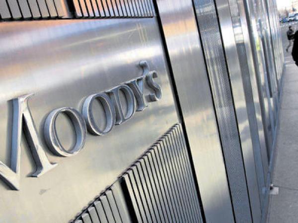 Moody's prende alertas por la situación fiscal de Colombia para 2025 | Crecimiento | Economía