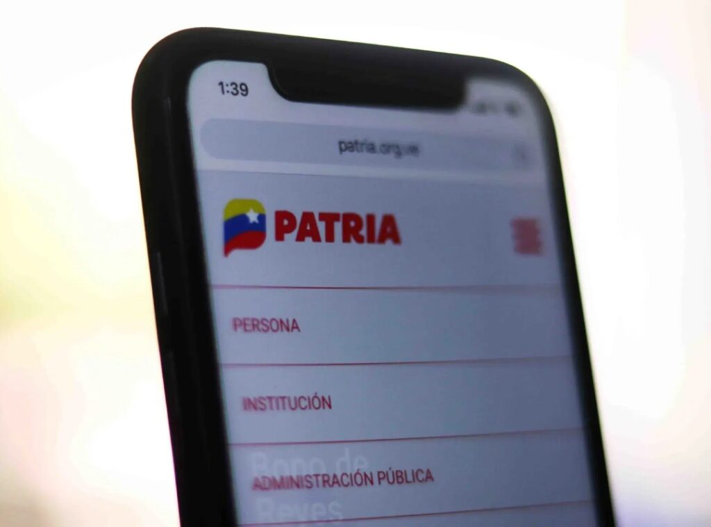 Sistema Patria Transferencias