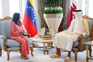 Vicepresidenta revisó agenda de cooperación con emir de Catar