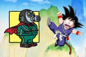 su mote era una japonesada de libro que nunca llegó a usar