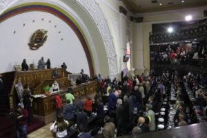 AN tiene más de un mes sin sesionar
