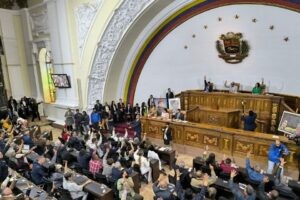 Asamblea Nacional aprobó Ley 7T para "marcar el futuro del país"