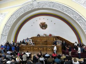 Asamblea Nacional lleva más de un mes sin sesionar